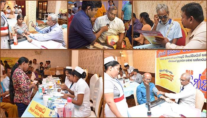 “DLB Sathkara” Medical Camp at Kandy district comes to the end successfully