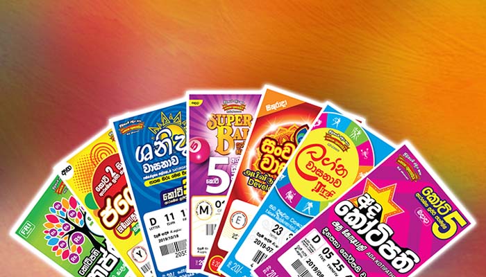 Development Lotteries Board issues its all lottery tickets to the market from 01 June