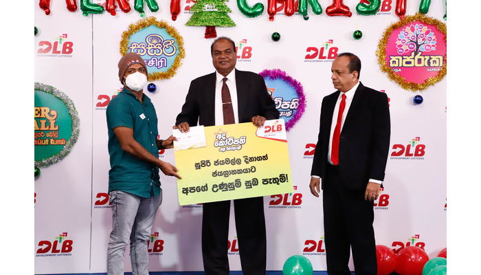 The Development Lotteries Board produced more super winners, Cheques were given to 61 people including 25 lakhs, 20 lakhs, and 10 lakhs.