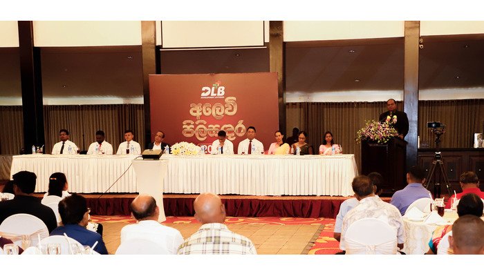 Sales Agents' Meeting for Gampaha District - 2025.02.09