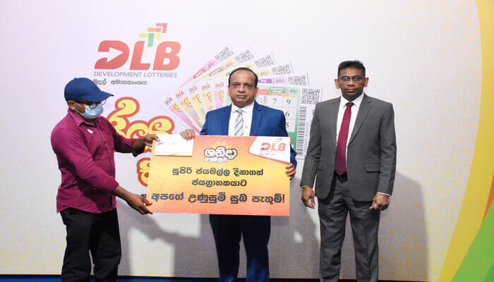 Super winners who received cheques on 03.09.2025
