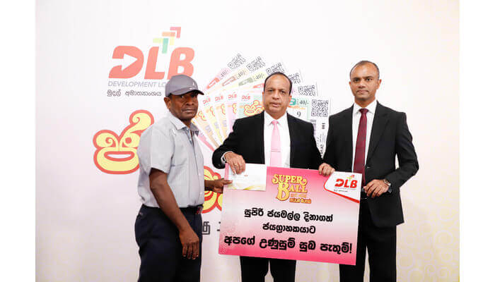 Super winners of the Development Lottery Board who received cheques on 2025.09.187